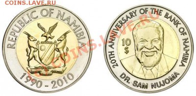 Куплю иностранные биметаллические монеты - Намибия 20 доларов 2010 20 лет Банку