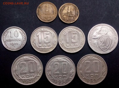 10,15,20копеек 1923-1930, 7шт+бонус. 20.12.2015 22.10(мск) - DSC_1062