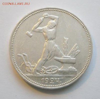 до 22-00мск 17.12.15 - PC160277