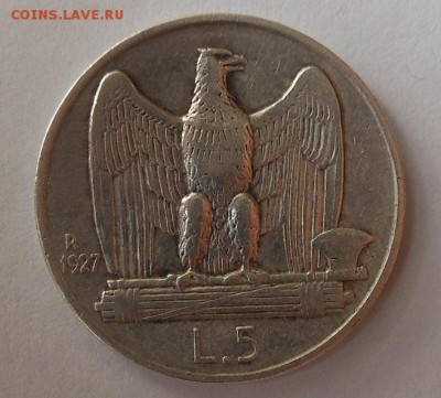 5 Лир 1927 г. - DSCN1367.JPG