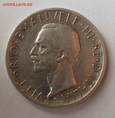 5 Лир 1927 г. - DSCN1364.JPG