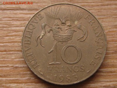 Франция 10 франков 1983 Воздушный шар до 18.12.15 в 21.00 М - IMG_4396.JPG