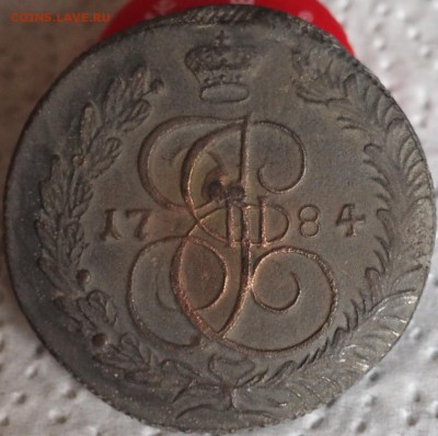 5 копеек 1784 год на оценку КМ будет ли интерес - PC160001.JPG