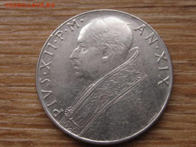 Ватикан 100 лир 1957 до 18.12.15 в 21.00 М - IMG_4212.JPG