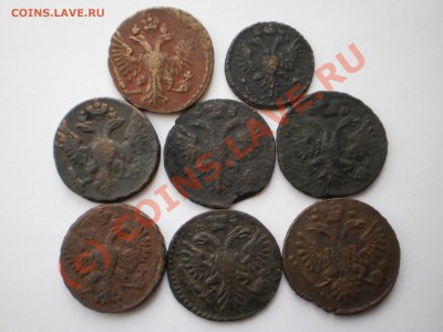 Деньги и полушки Анны И.,с рубля! до 25.0 в 21:00 Москвы - P1010243.JPG