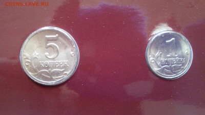 1997 набор СПМД официальный блистер ЦБР до 20.12.2015 в22.30 - IMG_20151216_113600