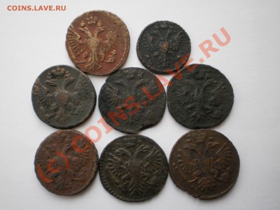 Деньги и полушки Анны И.,с рубля! до 25.0 в 21:00 Москвы - P1010242.JPG