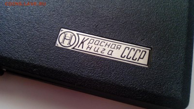 кк - футляр (чёрный - коробка - пластик) на 5 монет - IMG_20151216_113904