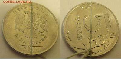 Повороты на 1 копейках, 5к, 5р, 1р 06 - 5р 12 пов