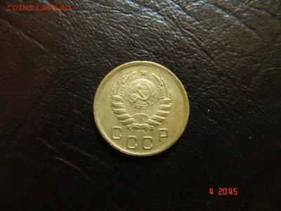 1 коп 1936,38,39,40. - DSC00886.JPG