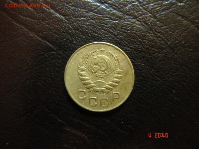 1 коп 1936,38,39,40. - DSC00888.JPG