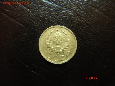 1 коп 1936,38,39,40. - DSC00890.JPG