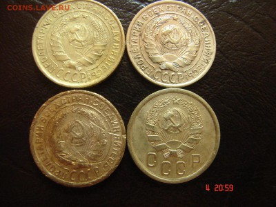 2 коп 1932,34,35,36 год - DSC00894.JPG