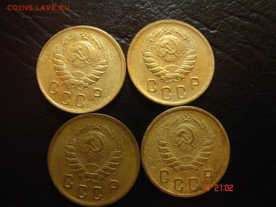 2 коп1937,38,40,41 год - DSC00896.JPG