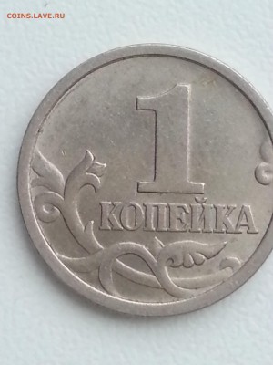 Вопросы по разновидам от Delight - 2