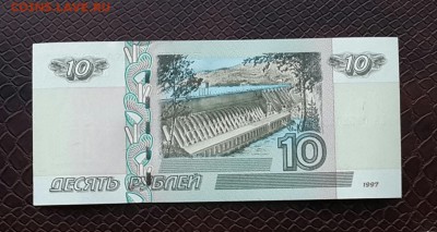 БАНКНОТА С НОМЕРОМ УХОДЯЩЕГО  ГОДА  ...2015   ( ПРЕСС ) - 20151217_151555-1