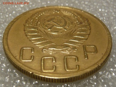 5 копеек 1945 года с блицем до 20.12. в 19:00 мск - P1060363.JPG
