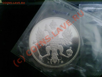 Российский флот 1 набор 22.09.2010 до 22-00 - Photo-0001
