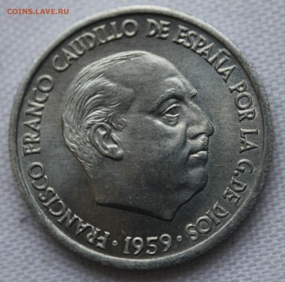 Конкурс «Veni Vedi Vici» - IMG_9271.JPG