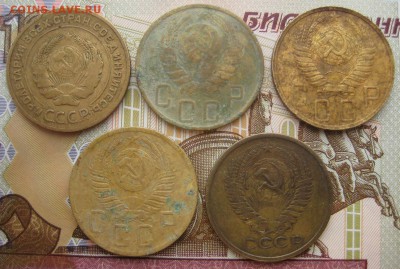 5 копеек 1926, 1946, 1949, 1952, 1961 гг. До 17.12.15 - 205-1.JPG
