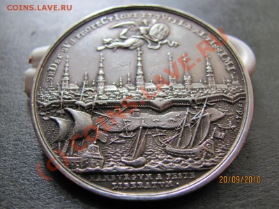 Неизвестная медаль или жетон ? - IMG_2620