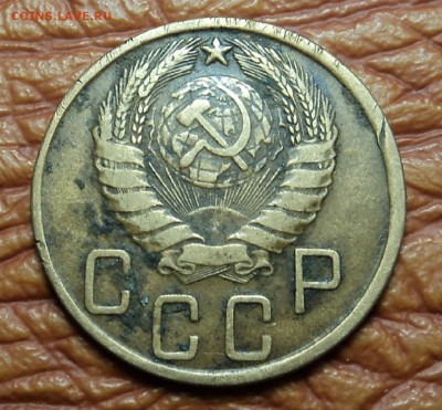 5 копеек 1945 г. до 21.12.15. 22-00 мск - DSC08575.JPG