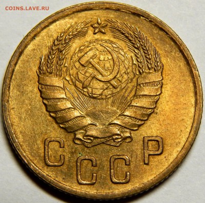 5 копеек 1946,1951 AU - DSCN1043