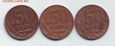 Статистика просмотра от кошелька до банковских мешков. - Image0180.JPG