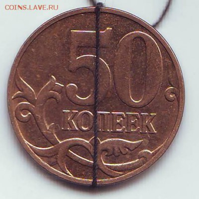 Статистика просмотра от кошелька до банковских мешков. - Image0185.JPG