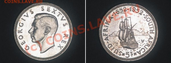 Оцените монеты ЮАР в серебре - юар52 UNC