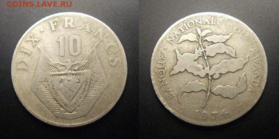 МОНЕТЫ МИРА №5 - Руанда – 10 франков (1974) «Растение» медь-ник.