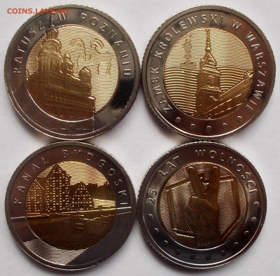 5 златых 2014-2015 4 монеты до 20.12.15 - DSCN5425.JPG