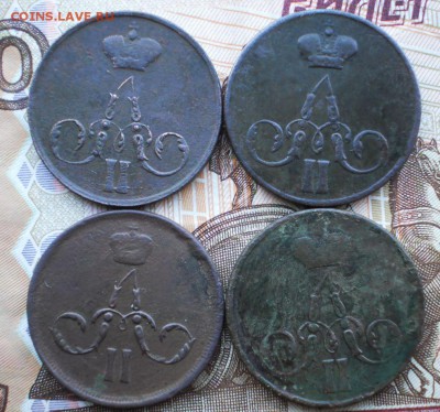 1коп.1856.57.58.62г.до 20.12.15.в 22-00 мск. - PC140361.JPG