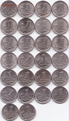 Погодовка 1коп 1997-09гг. СПиМ - 1 компл до 22.12.15. 22-30 - Погодовка 1коп 1997-09гг. СП и М - 1 компл