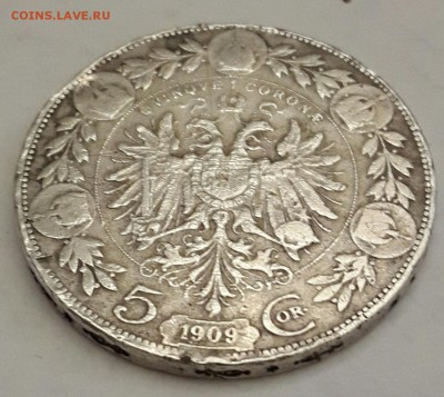 5 корон1909. Франц Иосиф. до 21.12.2015 в 22.00 - 20151216_165911-1