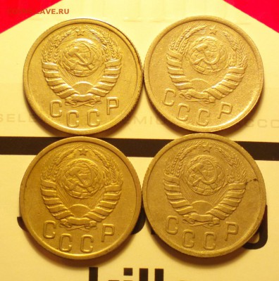 15к38-39-40-41-годные-до 18 12 15 22 30 - 158901а