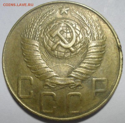 5 копеек 1948 АИФ5 Ф57 №1 до 18.12.2015 22:00 МСК - 5к48-1-а-Ф57