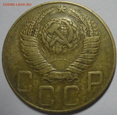 5 копеек 1948 АИФ5 Ф57 №2 до 18.12.2015 22:00 МСК - 5к48-2-а-Ф57