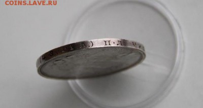 1р 1924г-ПЛ - IMG_5742 (Medium).JPG