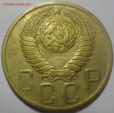 5 копеек 1948 АИФ5 Ф55 до 18.12.2015 22:00 МСК - 5к48-а-Ф55