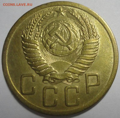 5 копеек 1950 АИФ5 Ф50 до 18.12.2015 22:00 МСК - 5к50-а-Ф50
