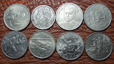 1р. Пушкин, 2 р.Гагарин, города-герои до 21.12.15. 22-00мск - DSC08582.JPG