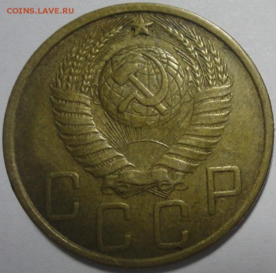 5 копеек 1951 АИФ5 Ф68 до 18.12.2015 22:00 МСК - 5к51-а-Ф68