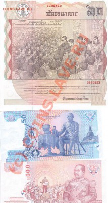 Новейший обменник от Gera, сканы. - bank-1s