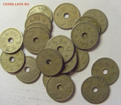 5 бани 1905 год Румыния 20 шт до 22.12.2015 22:00 МСК - К6.JPG