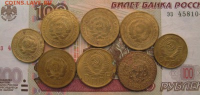 Уставшие ранние Советы.  до 21.12.2015г.  22:00  МСК - IMG_7948.JPG