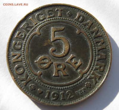 ДАНИЯ 1 эре 1909, 5 эре 1912. ОТЛИЧНЫЕ. ПРЕДПРОДАЖНЫЕ. - 002.JPG
