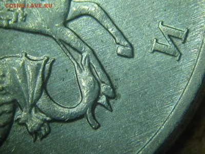 5 копеек 2003 Без знака монетного двора - 5копеек (4).JPG