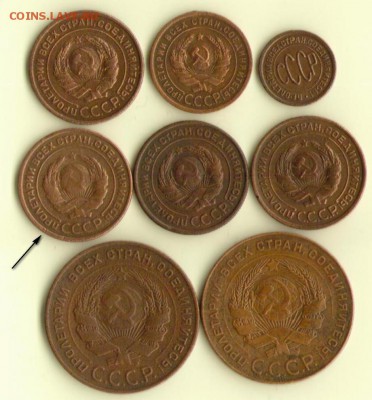 1,2,5 копеек 1924(7шт.)+полкопейки 1925 до 20.12.2015 22.10 - 4_001