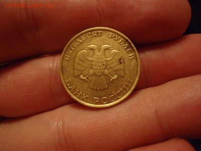 50руб 1993г-ММД(магнитн.),ММД,ЛМД  три разных типа Оценка - DSC08760.JPG